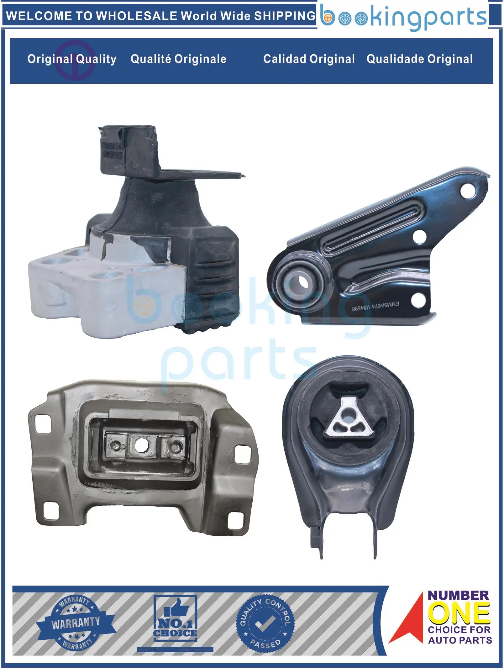 

Комплект опор двигателя для MAZDA MAZDA 3 2006-2009 2.0/2.3 л, A4404, ENM40441, BP4N-39-070D, BP4N39070D, A4405, ENM40442, BP4S-39-040A