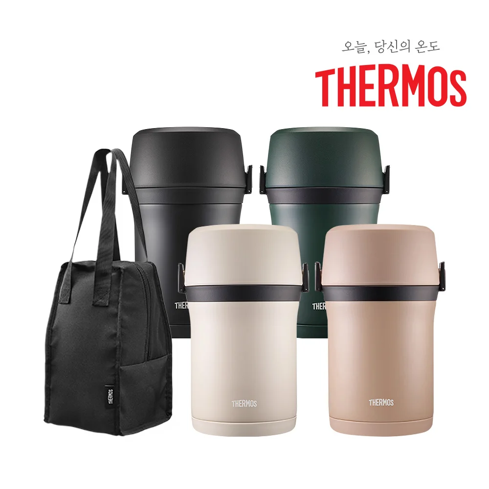 Thermos warm lunch box TKLH-1500 / INCLUDE bag