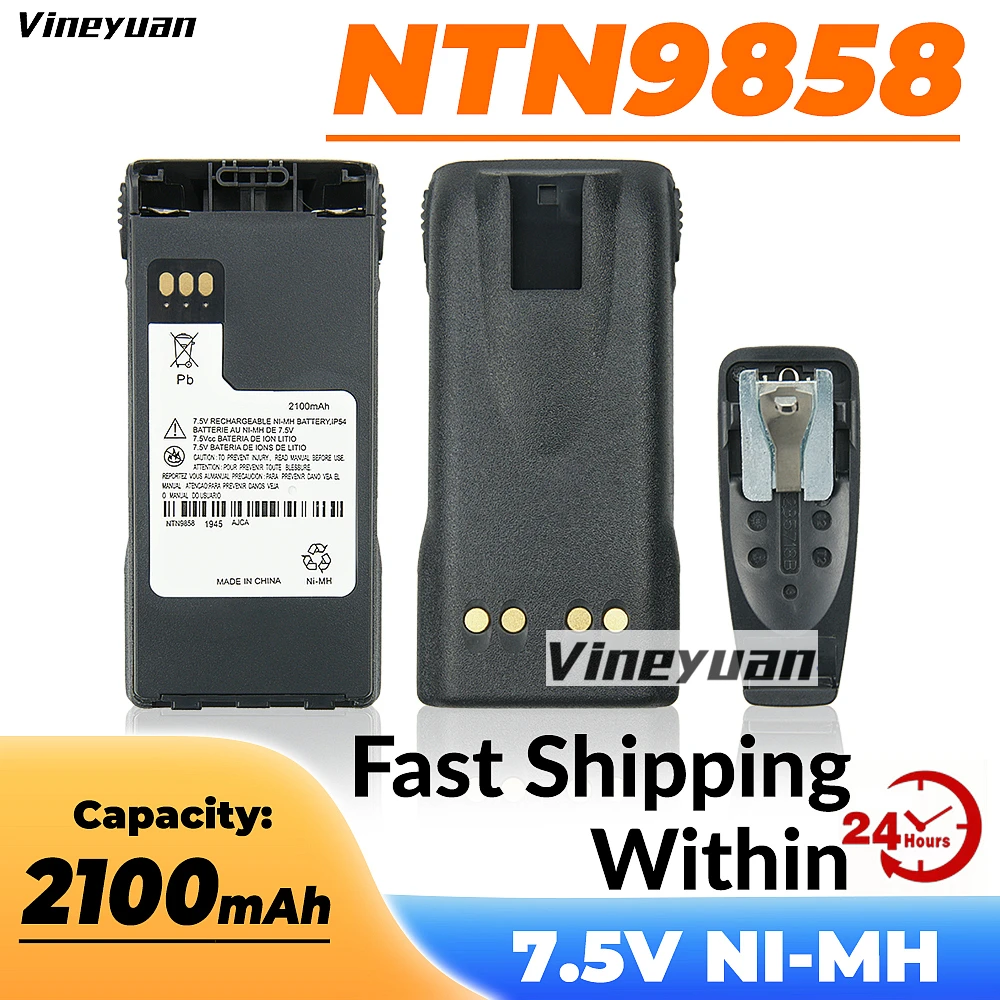 7.5v 2100mAh Replacement Battery for Motorola NTN9815/A/AR/B NTN9858/A/AR/B/C XTS1500 XTS2500 PR1500 MT1500 Two Way Radio