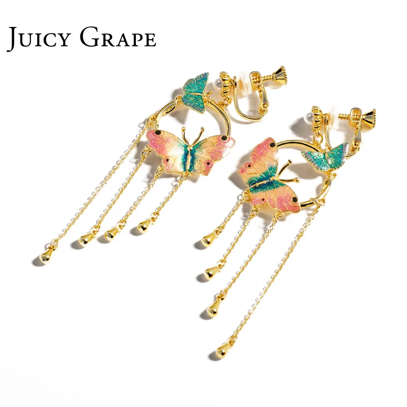 JUICY GRAPE Long Tassel Butterfly Earring for Women 2024 New Trendy Ear Pendants Stud and Clip Jewelry