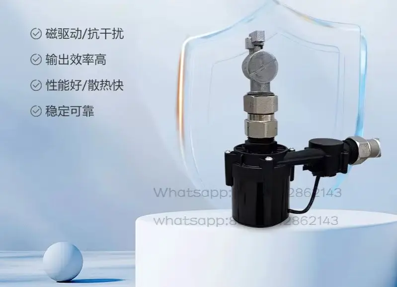 NEW mart toilet booster pump without water tank, small, silent, fully automatic household toilet, water flush toilet booster 24V