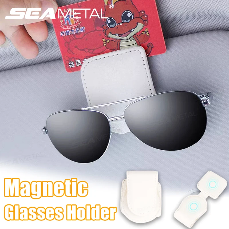 SEAMETAL Mini Car Glasses Holder Magnetic Stable Sun Visor Sunglasses Clip Glasses Storage Clip Universal Auto Eyeglasse Holder