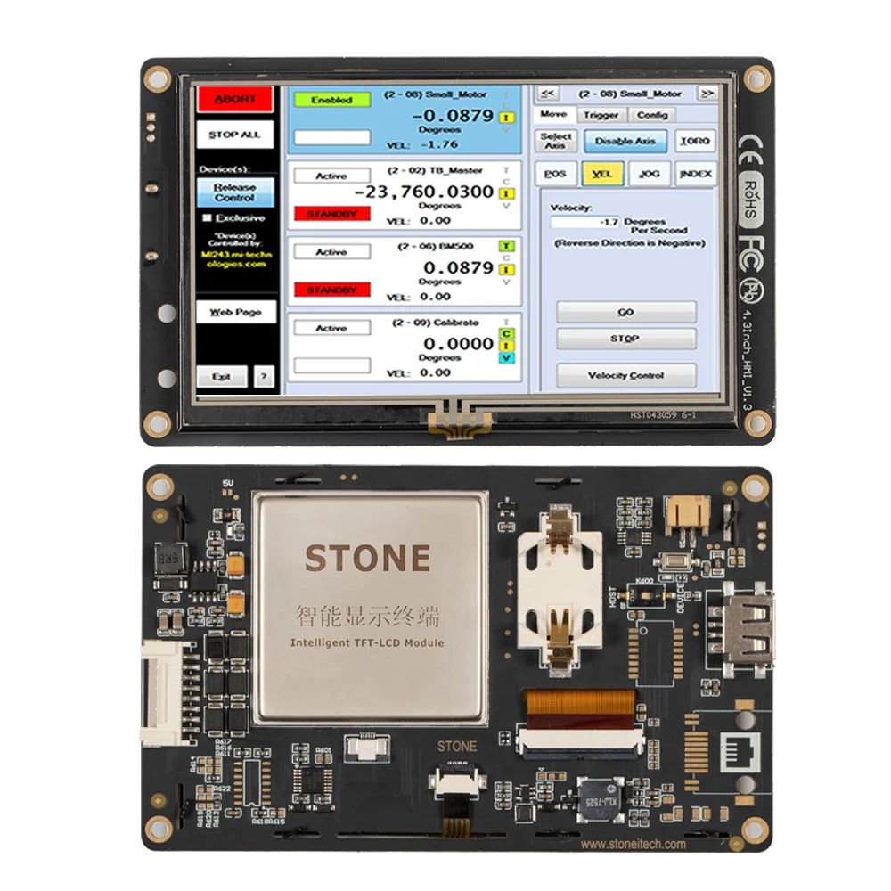 

3.5-10.4 Inch Smart HMI Serial TFT LCD Display with Powerful Program + 256M Flash Memory + Touchscreen for Industrial