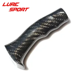 LureSport 3K Woven Carbon 108mm Rear Grip with Step Finger Shape Rod Building Component Repair DIY Accessory