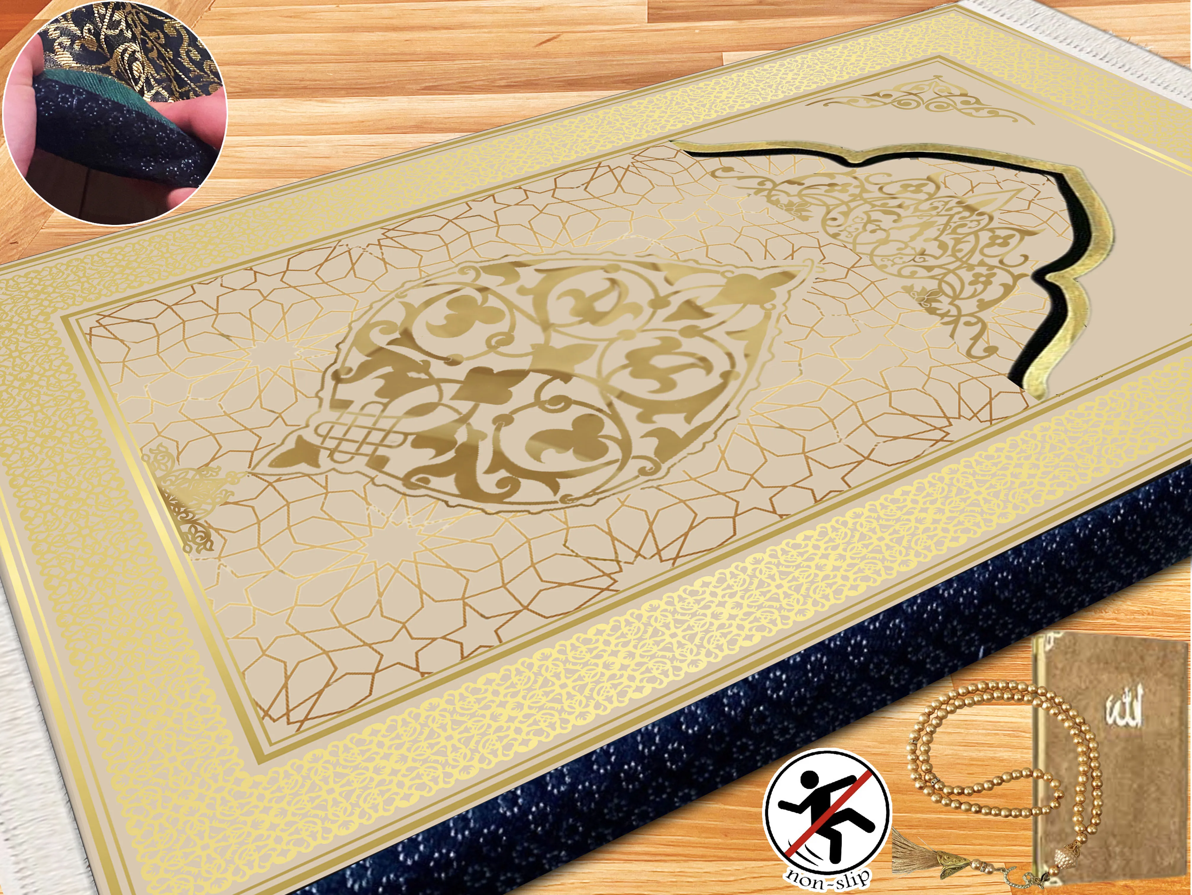 Extra Thick Foam Padded Turkish Luxury Gold Beige Prayer Rug, Yaseen, Soft Praying Mat Carpet & Pearl Tasbeeh, İslamic Gift Set