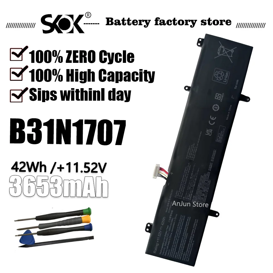 

B31N1707 Портативная батарея для ASUS, VivoBook S14, S410UQ, S410UN, S41OUN, S4100V, S4100VN, S4200U, X411UA, X411UF, X411UN
