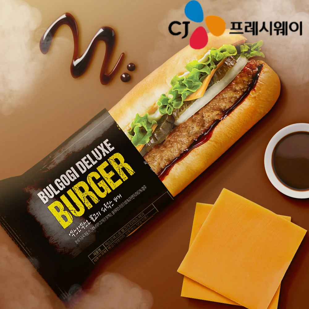 [Cj Press Way Official] Pc Room Hot Dog Deluxe Burger 160g