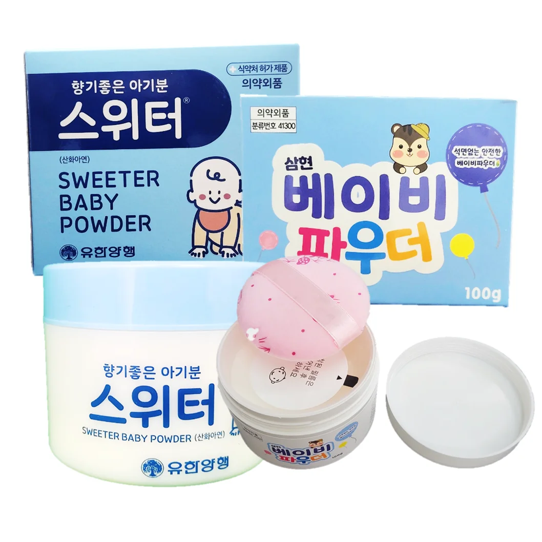 Sweeter Samhyun Baby Powder Prevention heat rash Adult Armpit hip Rashes Baby Medicine Infant Newborn skin anti-sweat carrier