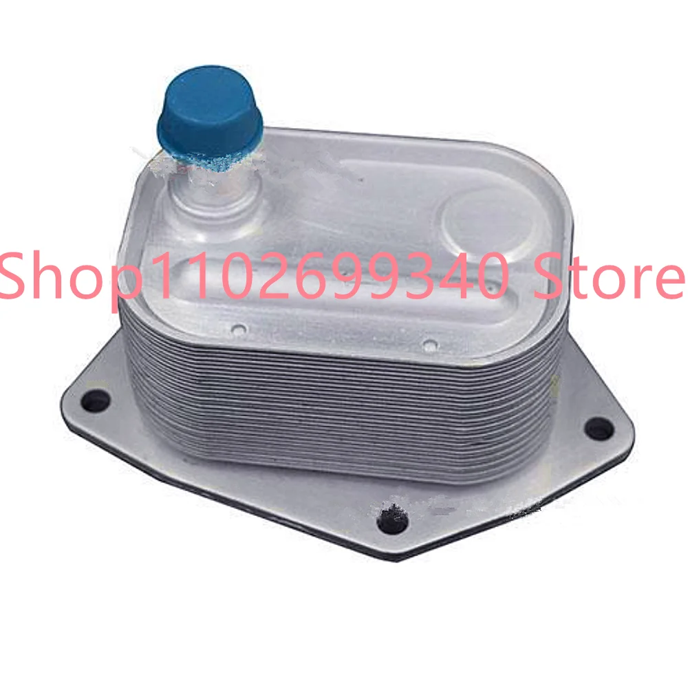 26410-2A150 264102A300 Air Comparessor Engine Oil Cooler Heat Exchanger Case For HYUNDAI ELANTRA ACCENT KIA CARENS III