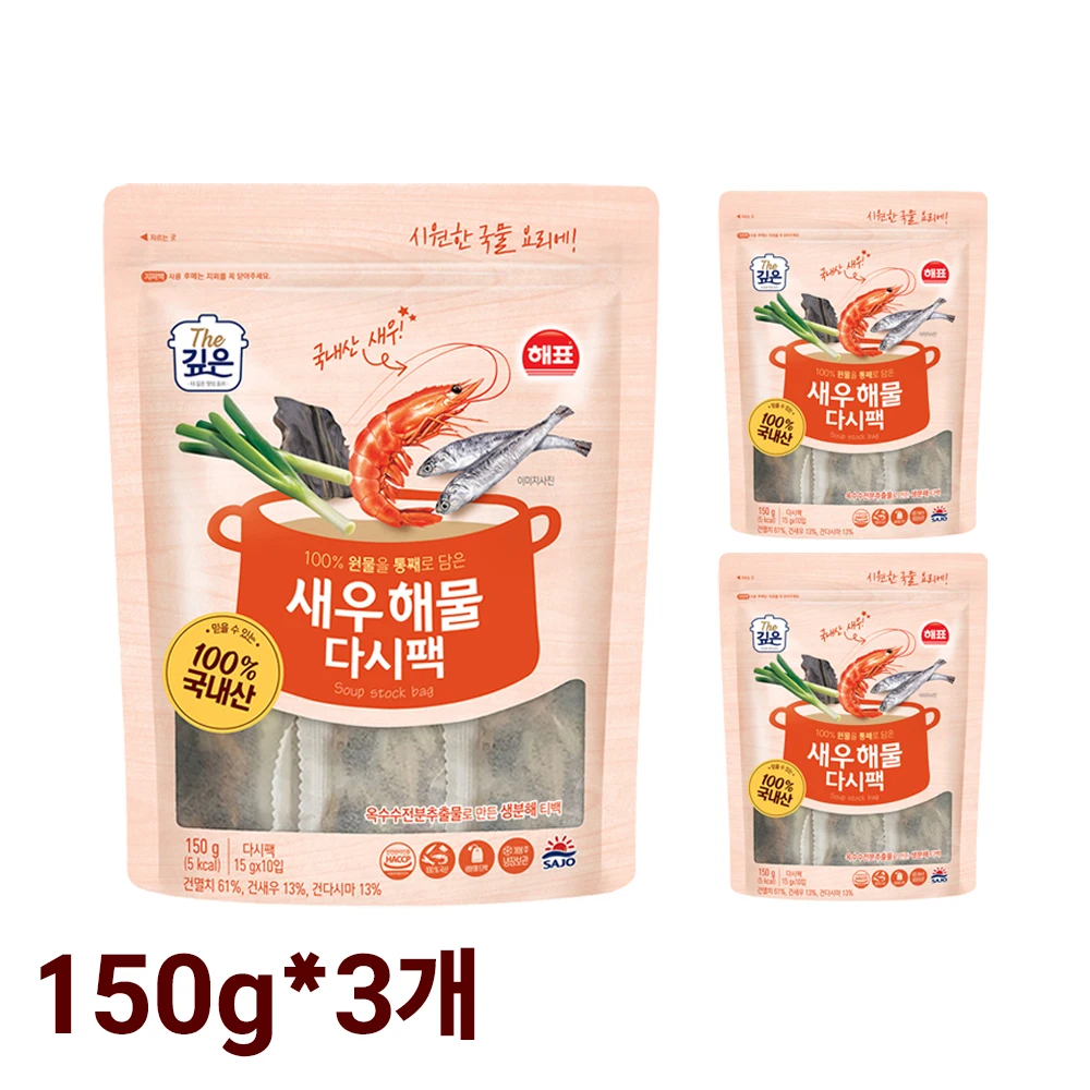 [Sjo official shop] Shrimp seafood again pack (15g * 10 mouth) * 3 bags