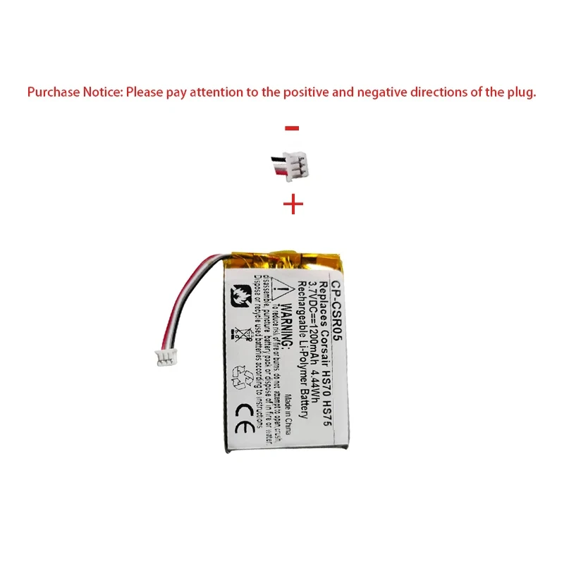New 3.7V 1200mAh Lipo Polymer Battery for Corsair HS70 , Corsair HS70 Pro Wireless Gaming Headset