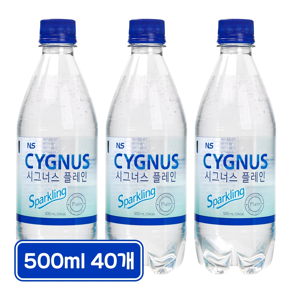 500ml 40 pieces of signal carbonated water flane