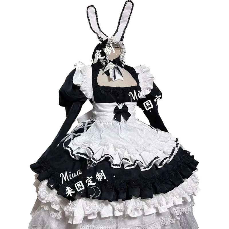 Custom Made Azur Lane Collection B Boise Cosplay Costume Maid Dress Apron Uniform Women Anime Outfits Halloween Suits Tailor Cos