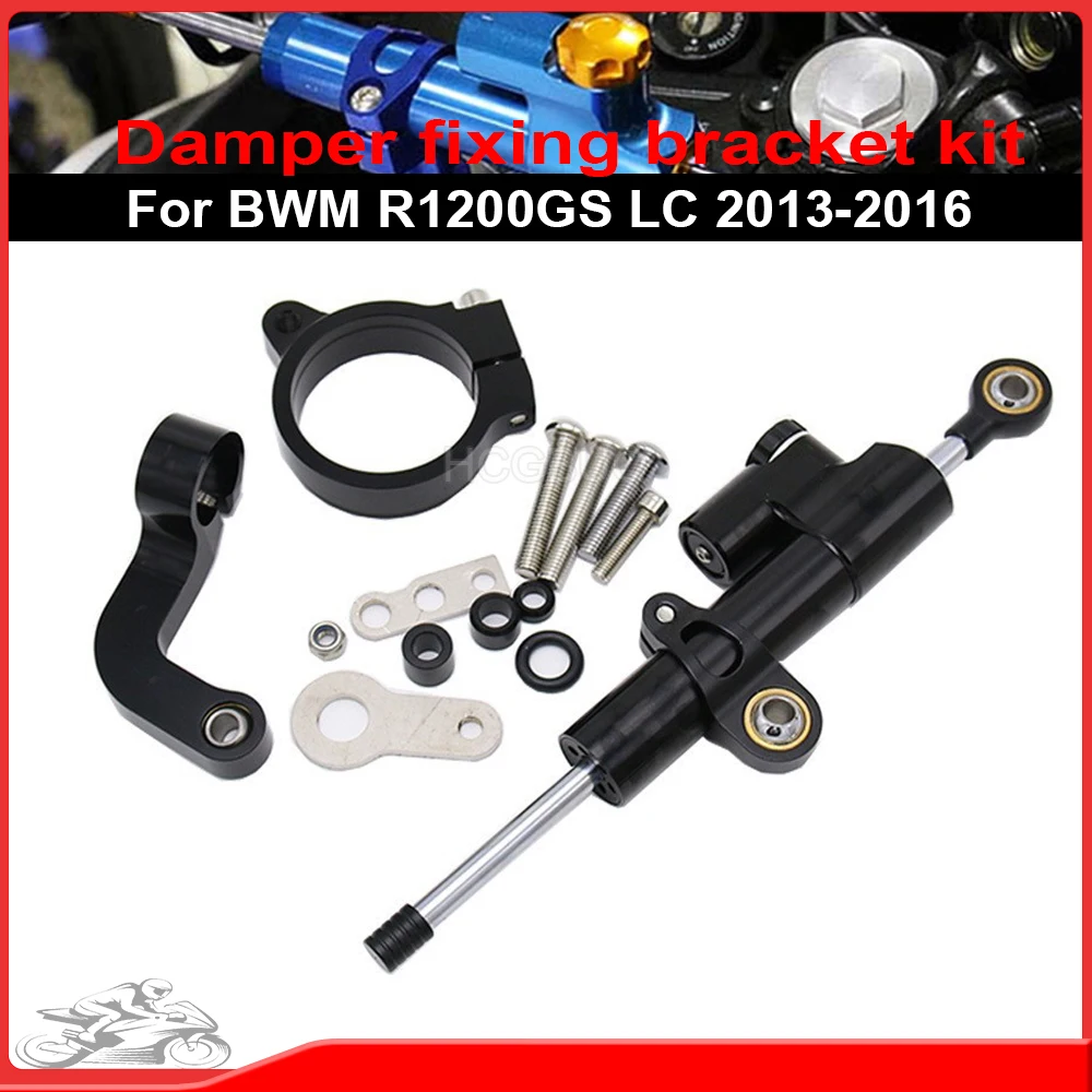 Motorcycle Stabiliz…