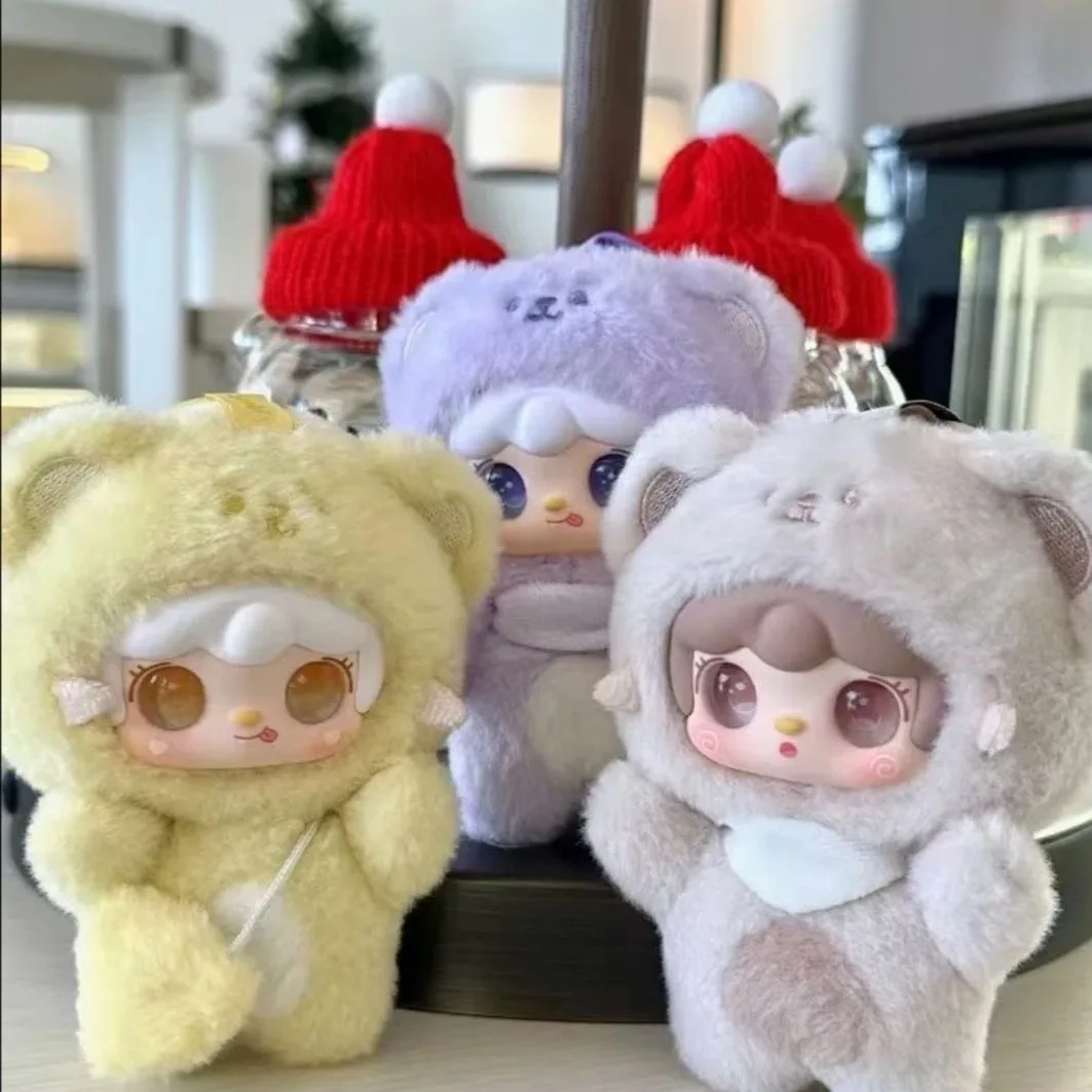 

Surprise blind box genuine Oxygen yooki fourth generation bite bear coming plush cute doll fashion bag pendant