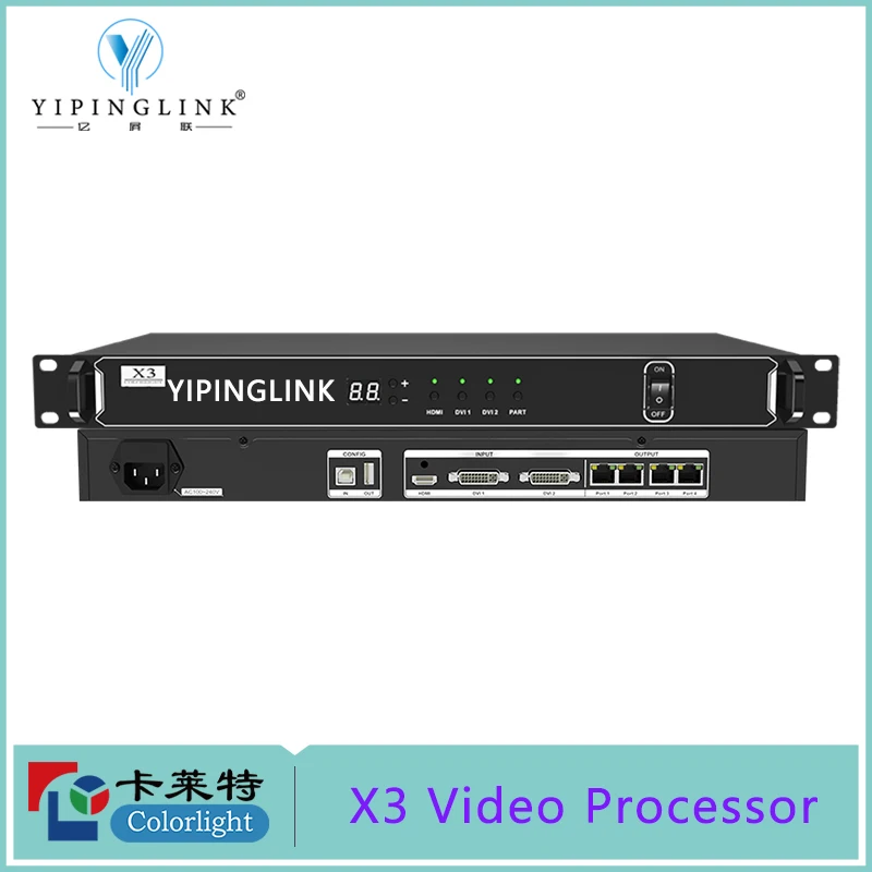 Colorlight X3 Video Processor With 4 LAN Ports 2.6 Million Pixels LED Display Video Wall