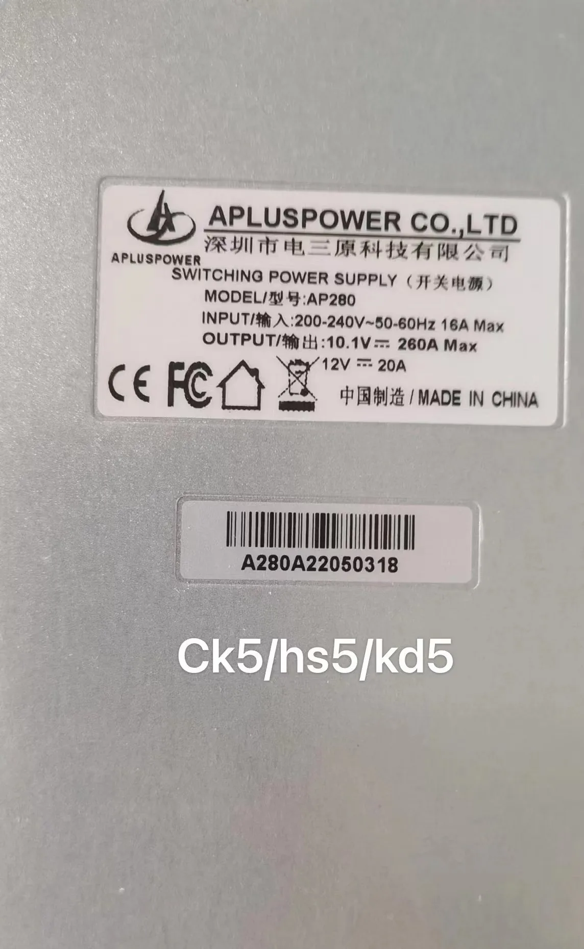 Original AP280 Power Supply For Goldshell LT5 LT5Pro CK5 KD5 HS5 3300W PSU Mining Miner Power Supply