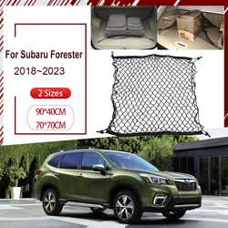 Car Rear Trunk Net For Subaru Forester SK 2018~2023 SUV Universal Nylon Mesh Luggage Cargo Organizer Storage Bag Car Accessories