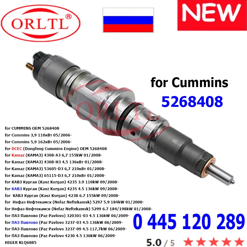 

ORLTL NEW 0445120289 5268408 Common Rail Diesel Injector 0 445 120 289 for Cummins DCEC Kamaz Kavz Kurgan Paz Pavlovo