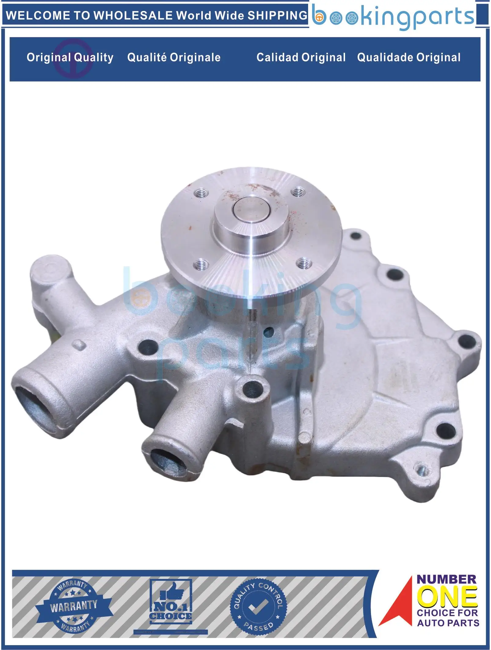 WPP19989,GWN-57A,GWN57A,21010-1C505,210101C505,BA010-G8025,BA010G5526 Water Pump For NISSAN VANETTE  (BA NING) BUS (C22) [1986-