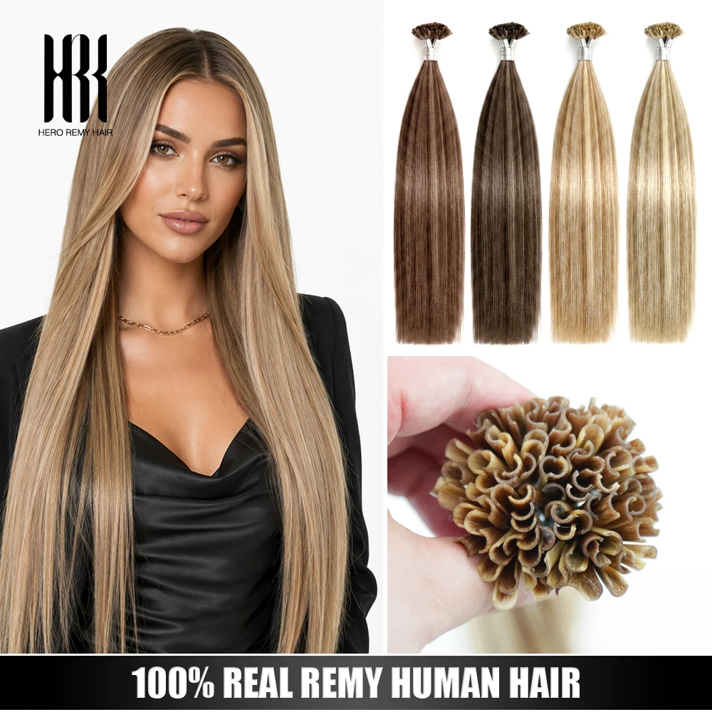 

Real Remy Human Hair U Tip Extensions Keratin Fusion Pre-Bonded Hair Extensions Natural Straight Nail Tip Fusion Hair 0.8g/s