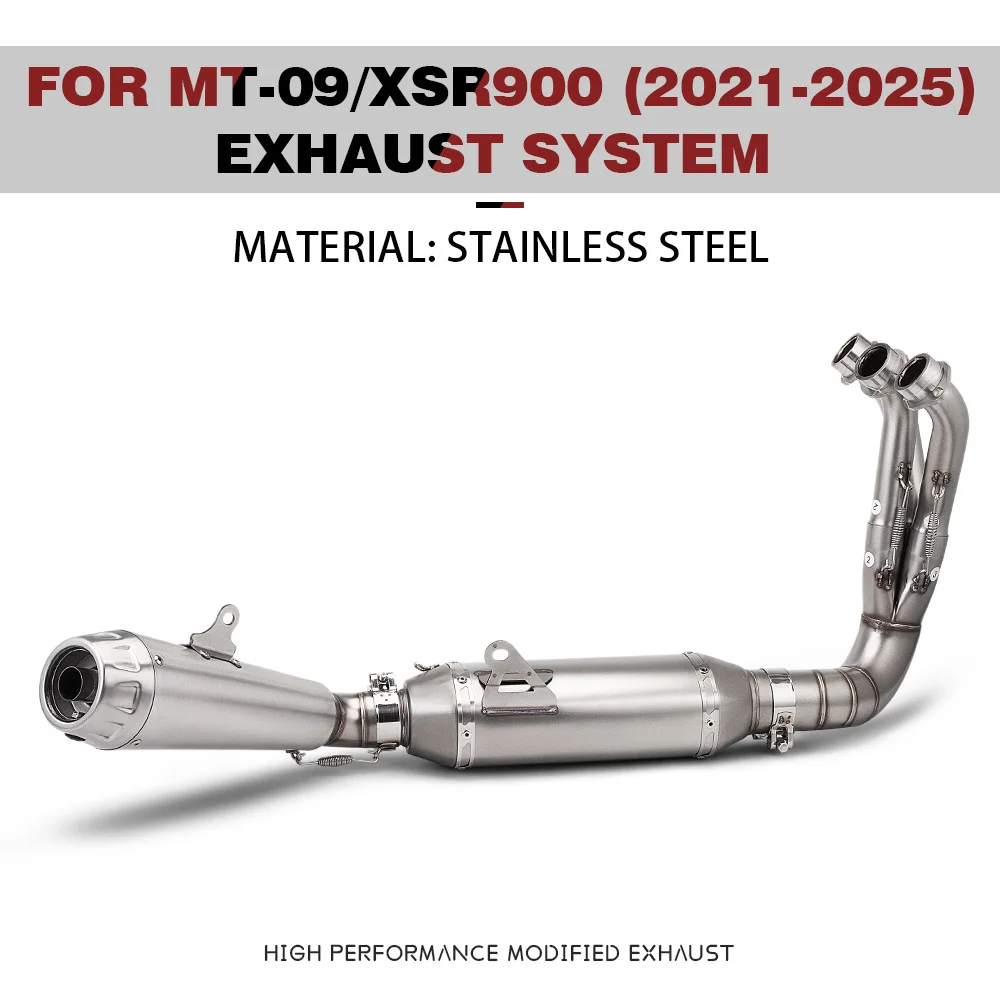 Suitable for MT-09 XSR900 FZ09 MT-09 motorcycle stainless steel front exhaust system complete set muffler (2021-2025 model year)