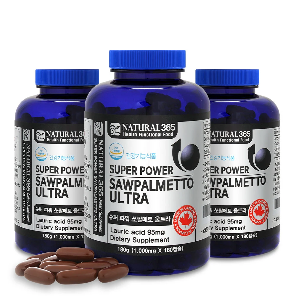 Natural 365 Canadian Super Power Saw Palmeto Ultra (6 months-3 bottles)