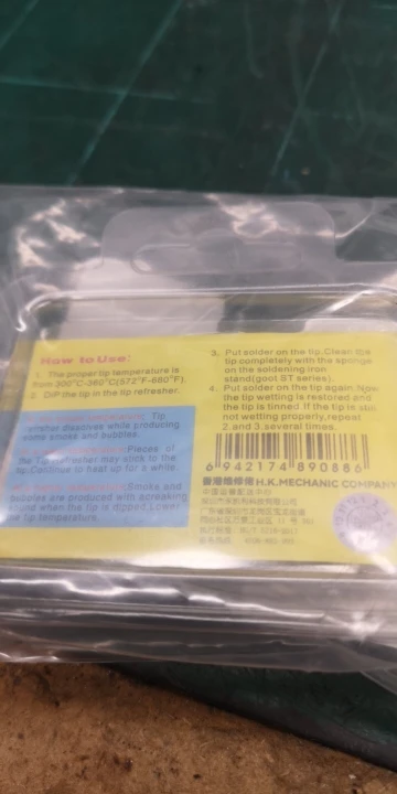 구매후기