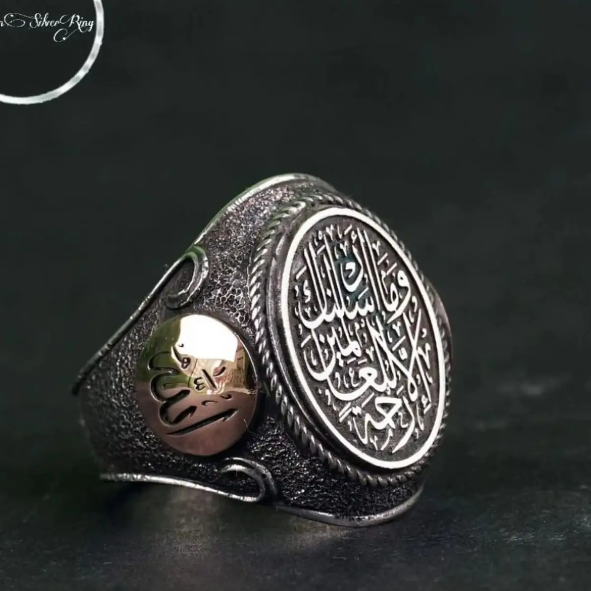 Islamic Arabic Written 925 Sterling Silver Men's Ring, Weighing 23 Grams, Personalized Handmade Silver Jewelry, Gift Ring