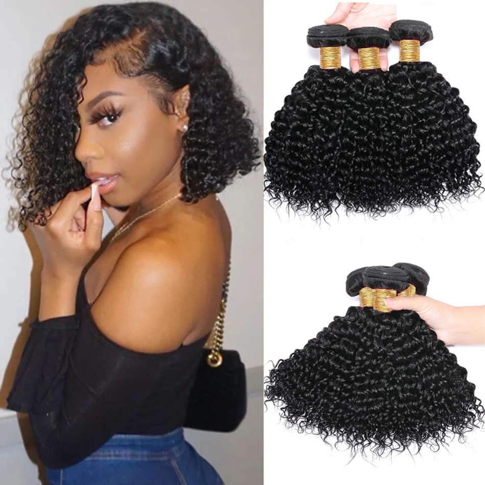 Human 100% Curly Extension Natural Short 3 Hair Bundles