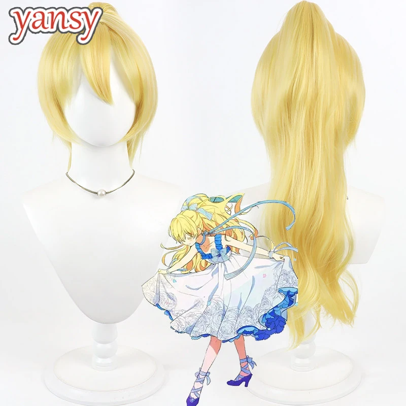 ヤンシーウィッグ-合成毛-アタナシア-コスプレウィッグ-「プリンセス・アタナシア」-アティ-70cm-ブロンド-ポニーテール-ウィッグ-耐熱性