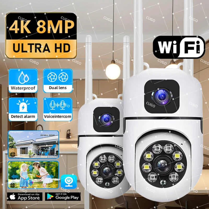 yZ[z8MP HD IP WifiJ PTZ Oh fAXN[ ZLeB CX ̌m iCgrW z[xr[j^[