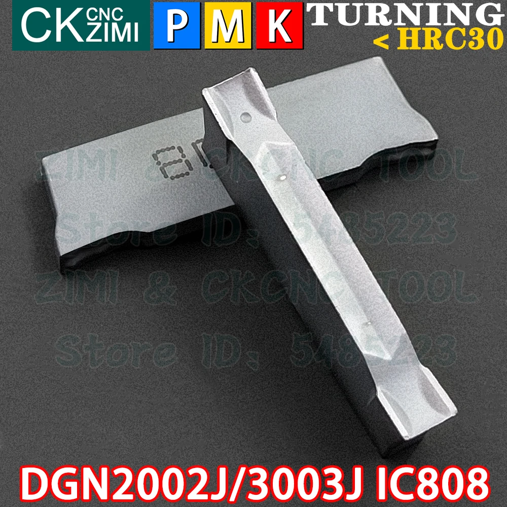 DGN2002J IC808 DGN3003J IC808 Carbide Inserts Cutting Grooving Inserts Tools DGTR CNC Parting Metal Lathe Milling Turning Tools