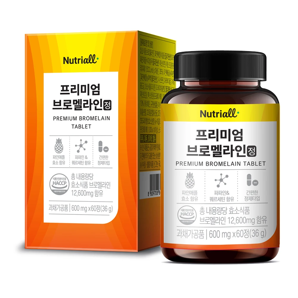 Nutiall Bromelaine Quercetin Ananas Enzym 600mg x 60 Tabletten