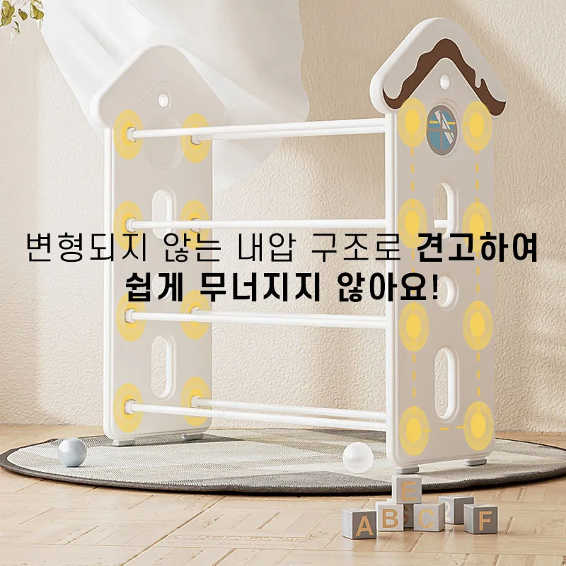 [국제시장]어린이 장난감 보관함, 대용량 스토리지, 플라스틱 보관 랙, 안정적인 지지대, 잡화 정리 선반, 튼튼한 프레임, 블럭 정리함, 토이박스 수납함,