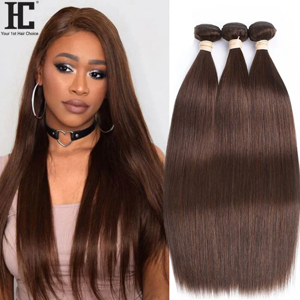 #4 Straight Bundles Human Hair Weave Bundles Dark Brown Brazilian Weave Extensions 1/3/4 PCS 100% Remy Hair Extensions 8-40 Inch