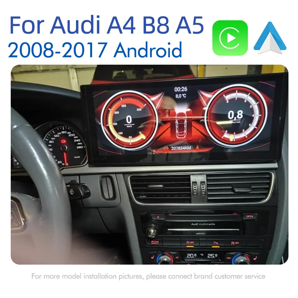 Android 14 CarPlay For Audi A4 B8 A5 2008-2017 MMI 2G 3G  Car Multimedia IPS Screen GPS Auto Radio Navigation Stereo DSP