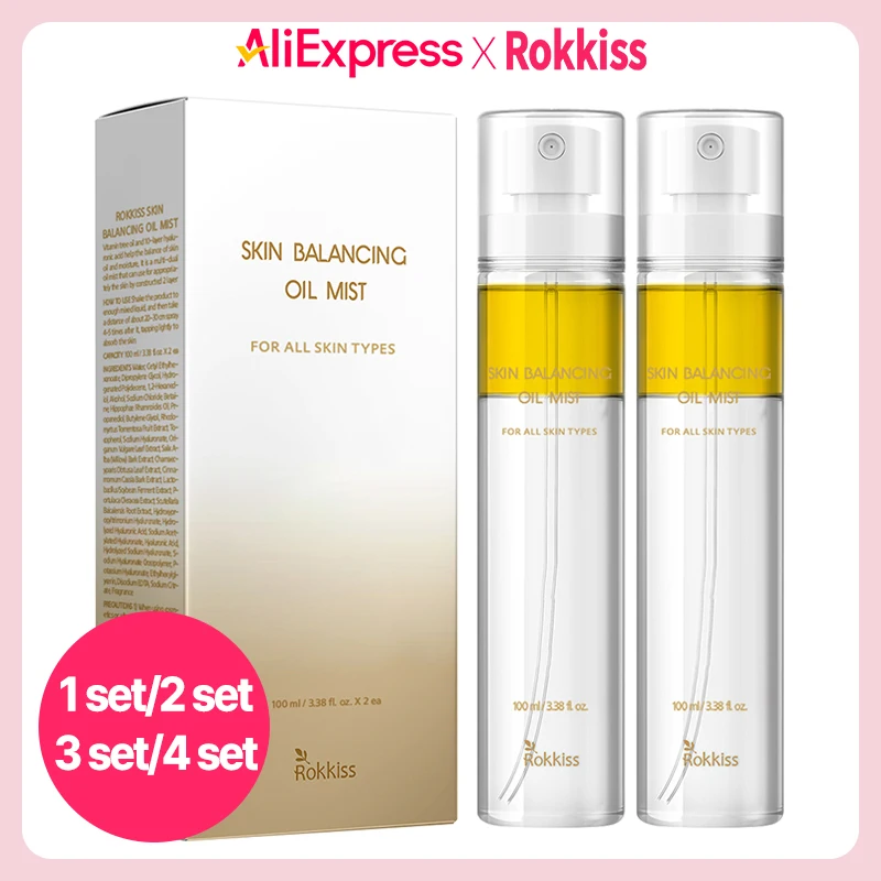 록키스 스킨 밸런싱 오일 미스트 2개, 100ml 