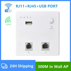 COMFAST-Painel sem fio WiFi Access Point Router, parede interior AP, WPS RJ11 Porto, porta de carregamento USB, 300Mbps, CF-E500N