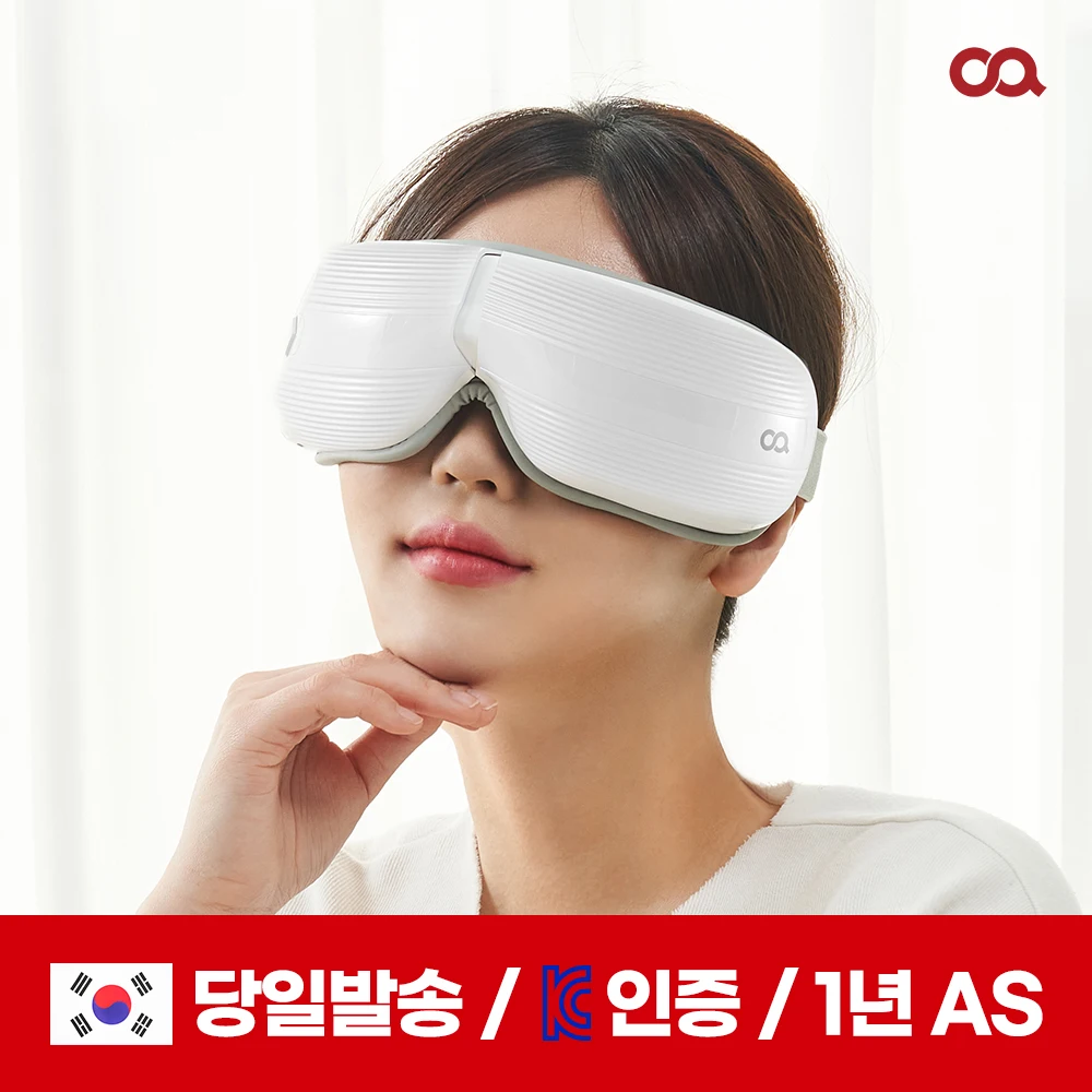 OA Eye Care Eye massage wireless massage air pressure eye jjimper