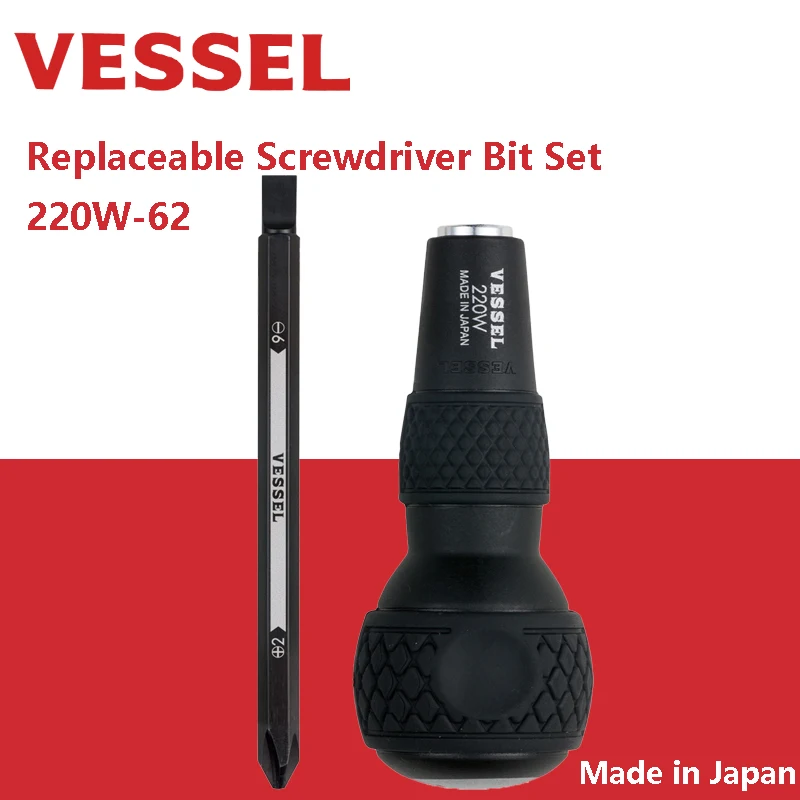 VESSEL 220W-62 Ball Grip Screwdriver Set with Replacement Double-head Bit Interchangeable Screwdriver Bit for Ph&SL Screws