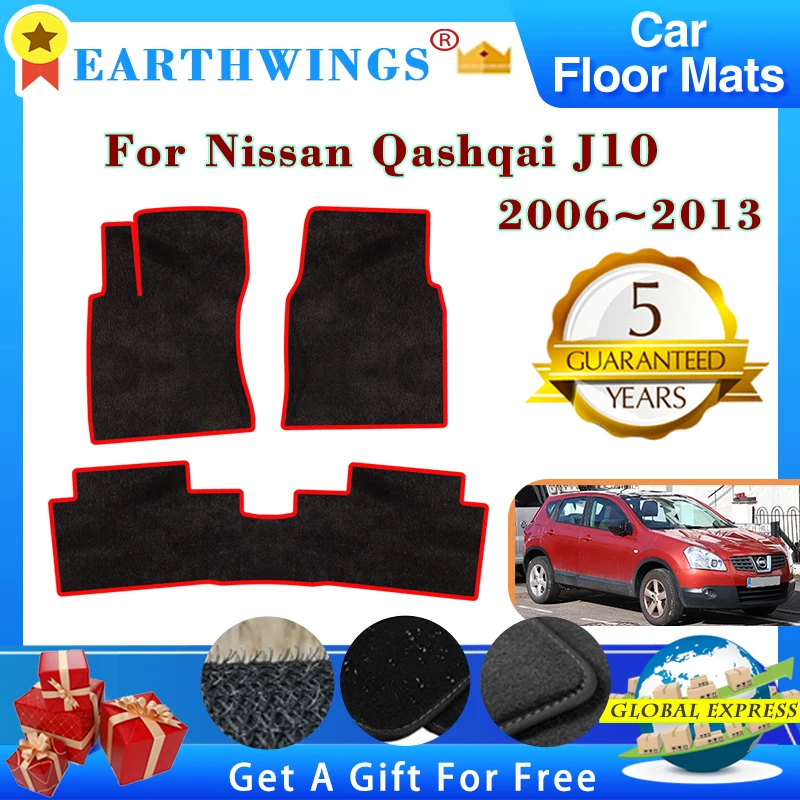 Car Floor Mats For Nissan Qashqai J10 Dualis 2006~2013 Carpets Footpads Anti-slip Cape Rugs Cover Foot Pads Interior Accessories