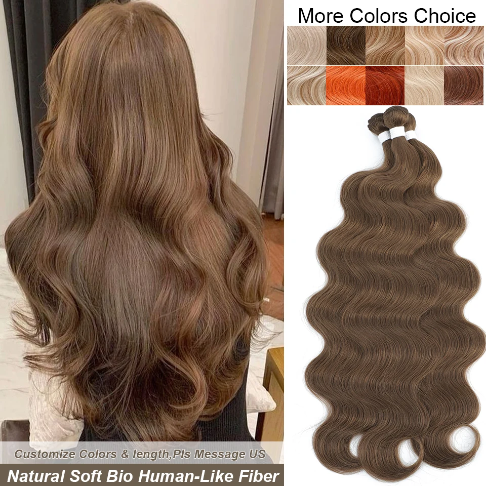 Brown Body Wave Hair Bundles 613 Piano Blonde Natural Synthetic Hair Extensions Ombre Thick Ponytail Loose Deep Hair Weaving