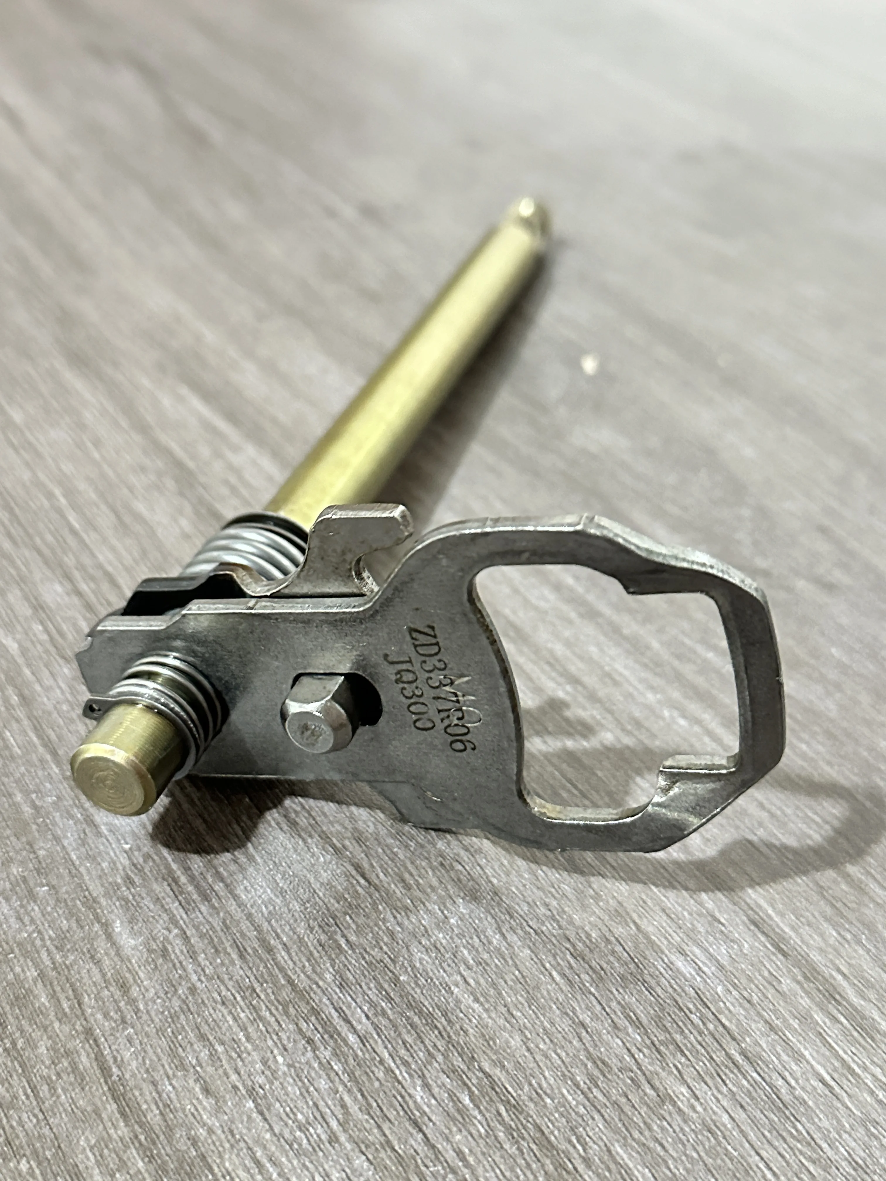 Shift Lever Assembl…