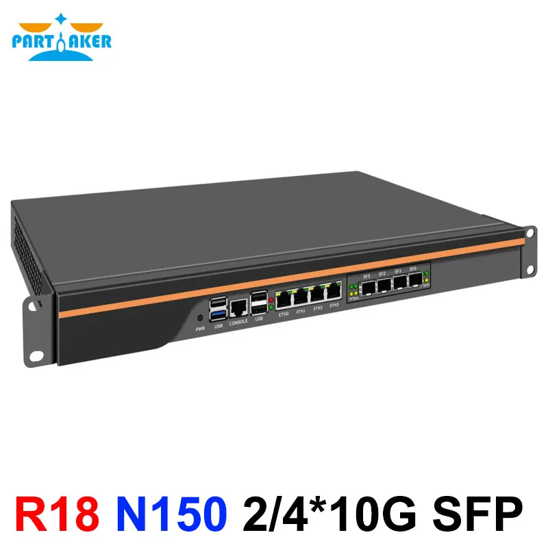 Прибор Firewall 1U Intel i9-13900K 13-го поколения (i3/i5/i7) 6xGbE 4x10G SFP PfSense/OPNsense/Mikrotik Ready