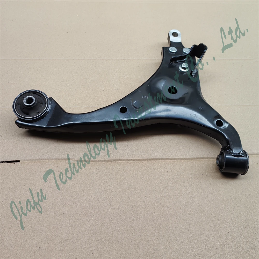 

Front Right Control Arm 54501-1M100 For Kia Forte Koup 2010-2013 545011M100