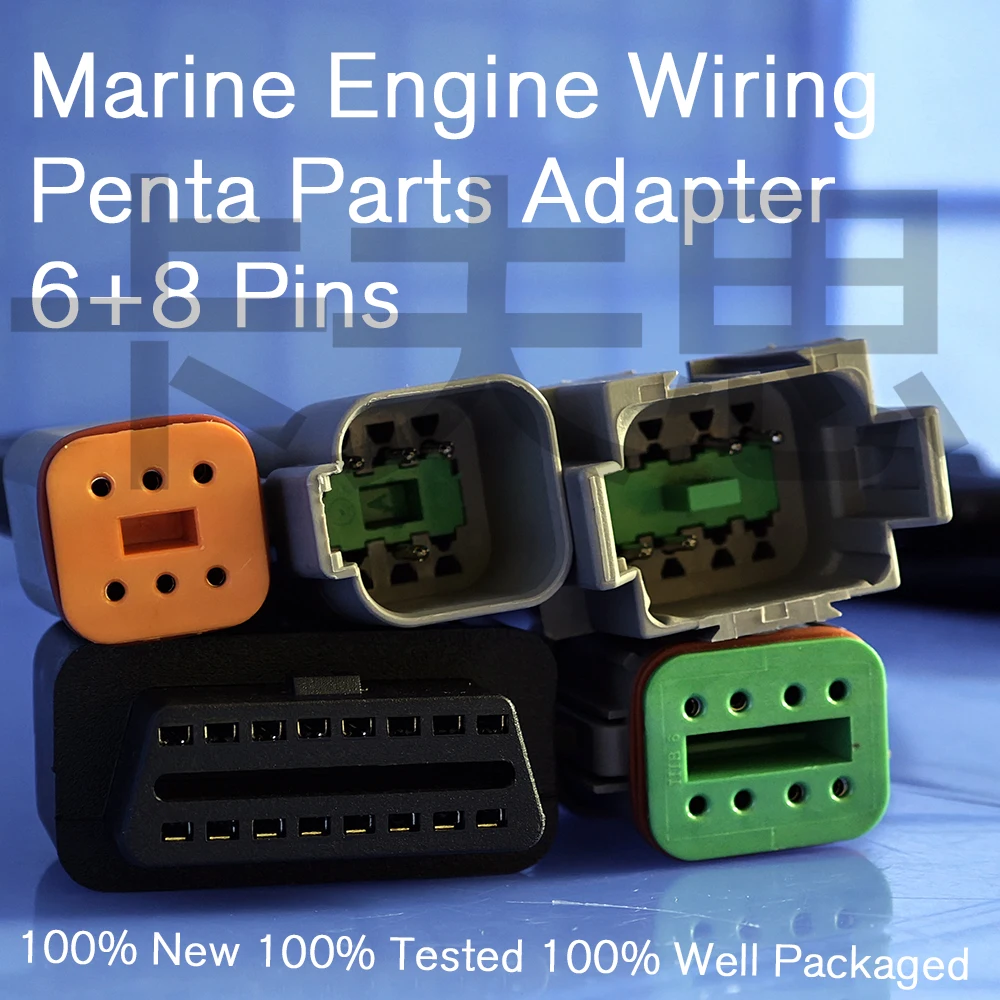 Диагностический жгут проводов морского двигателя, соединительный кабель 6 + 8 контактов для VOLVO Vocom Vodia, адаптер для сканера, детали Penta, все новые