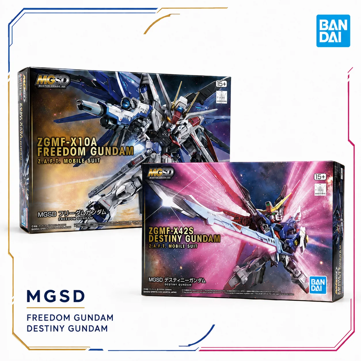 Gundam Model Mg - バンダイオリジナル MGSD ZGMF-X10A フリーダム ZGMF-X42S デスティニーガンダム