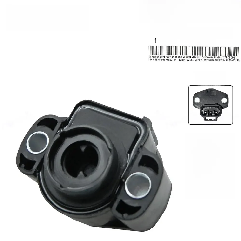 4874371 AC NOWY czujnik położenia przepustnicy pasuje do Dodge Dakota 1997-2001 Jeep Grand Cherokee Wrangler Sport 56027942   TPS324 TPS6024 — zdjęcie 2