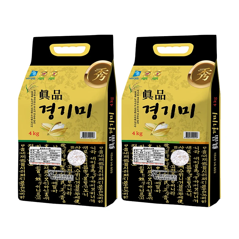 [24 Years New Rice] Real Gyeonggi Mi 4kgX2 Bon